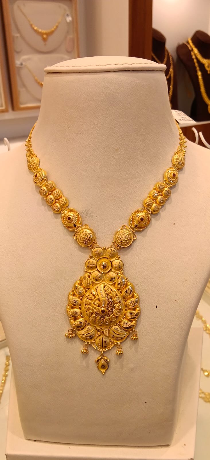 Neckles 
